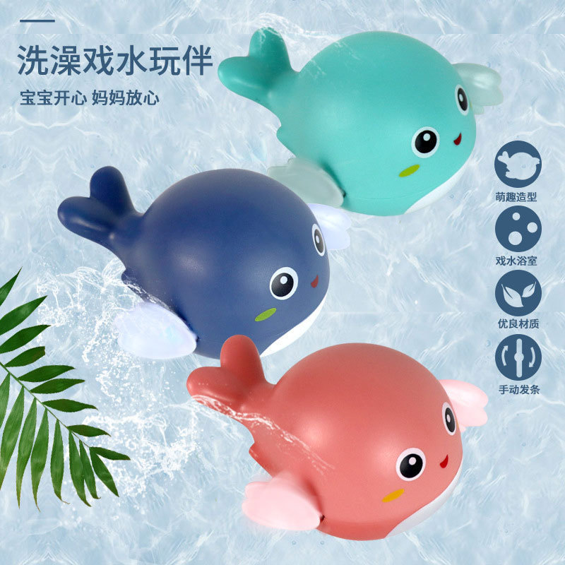 2pcs - Cartoon Dolphin Turtle Water Play Toy