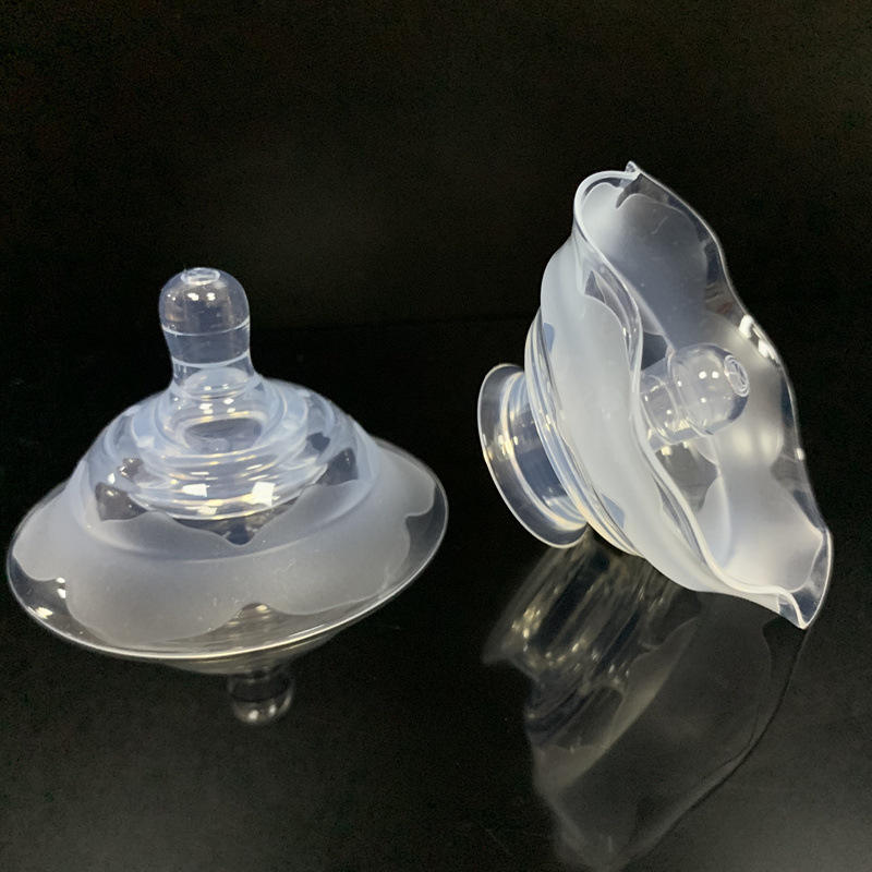 2pcs - Breast head cover protection anti-bite breast shield breast-feeding breast cover