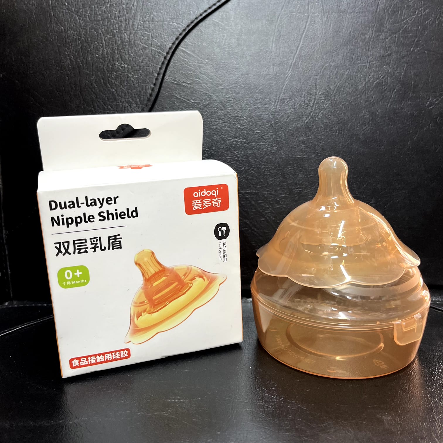 2pcs - Highquality Breast head cover protection anti-bite breast shield [With box]breast-feeding breast cover