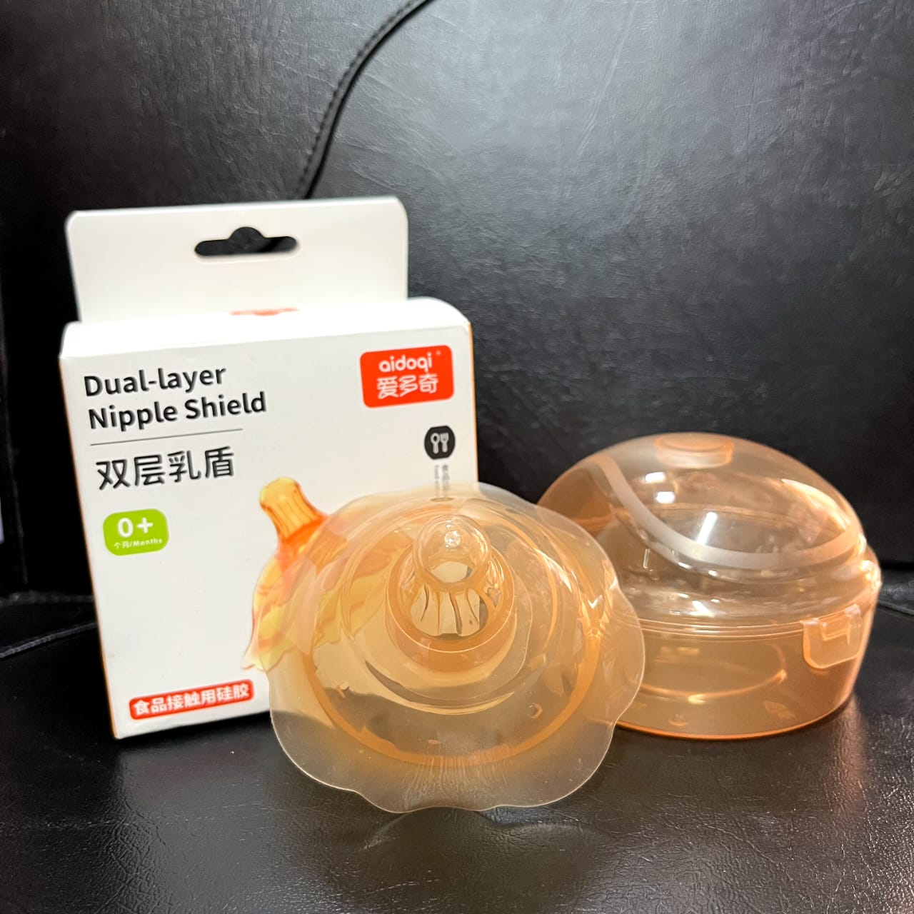 2pcs - Highquality Breast head cover protection anti-bite breast shield [With box]breast-feeding breast cover