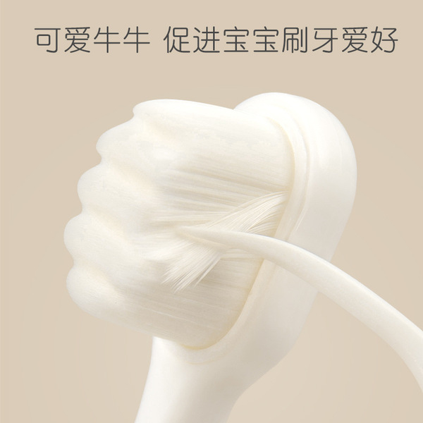 2pcs - Children’s ultra soft toothbrush, pack for early age, 2-12 years