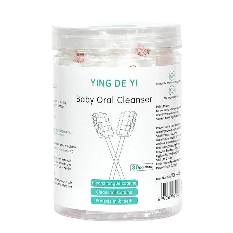 Baby Oral Cleaner – বেবি জিভ পরিষ্কার করার গজ টুথব্রাশ (৩০ পিস বক্স)