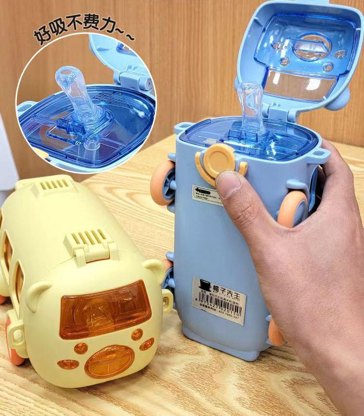 Creative Bus Shape 500ml BPA Free Straw Water Bottle – Kids & Student Reusable Drinking Cup